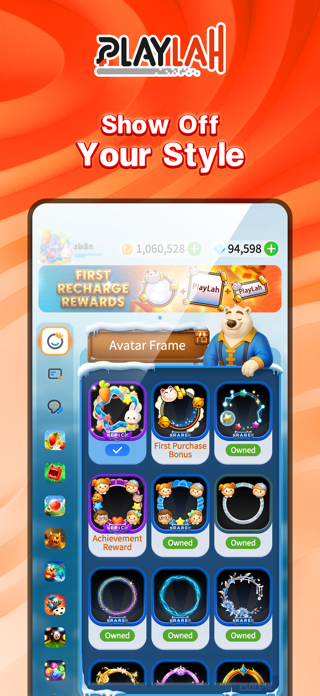 PlayLah Screenshot 7 of 7