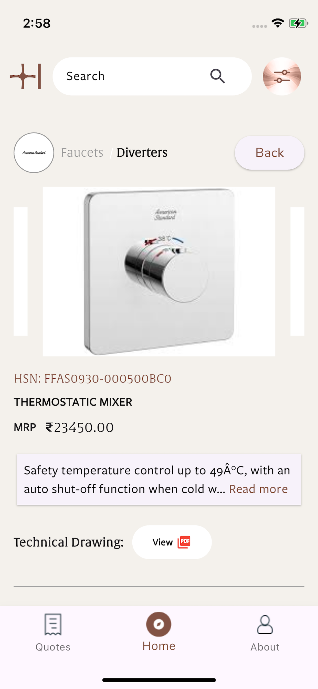 Hemant Enterprises screenshot 8