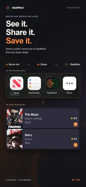 ReelMind: Film Tracker screenshot 1