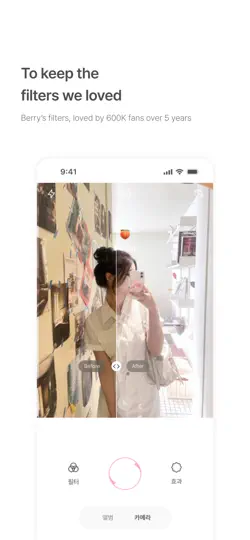 Capture d'écran de BerryFilm - Korean Style Cam sur iPhone 1