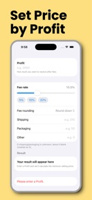 Resale Profit Calculator screenshot