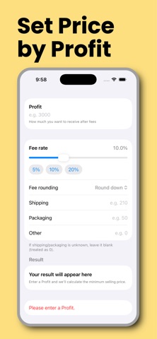 Resale Profit Calculator screenshot