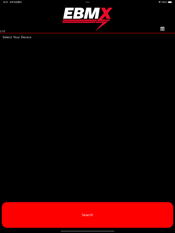 EBMX iPad screenshot 1 - Sports app