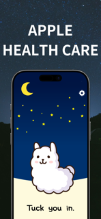SleepLlama screenshot 2