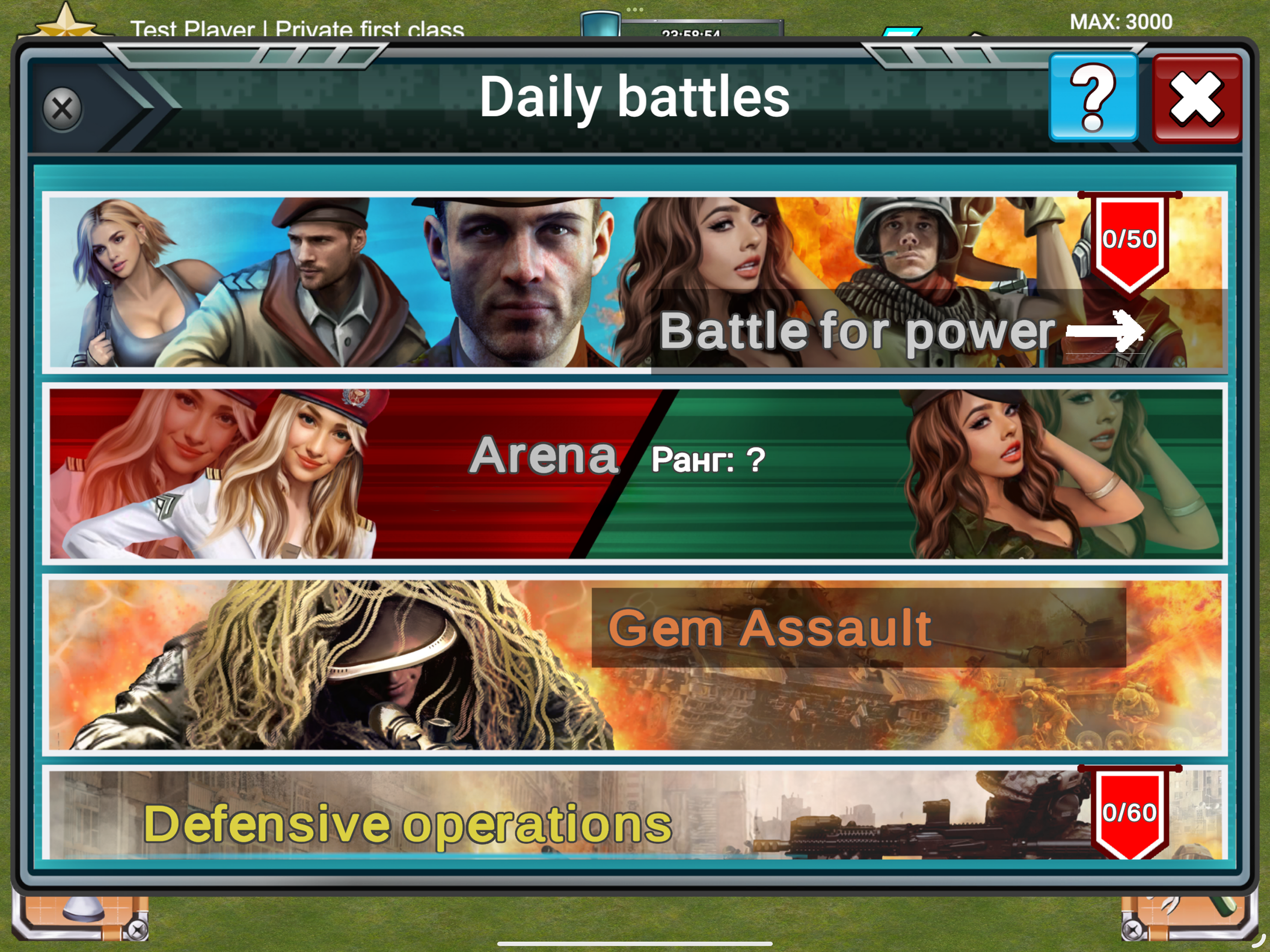 Grand Battle: War Strategy