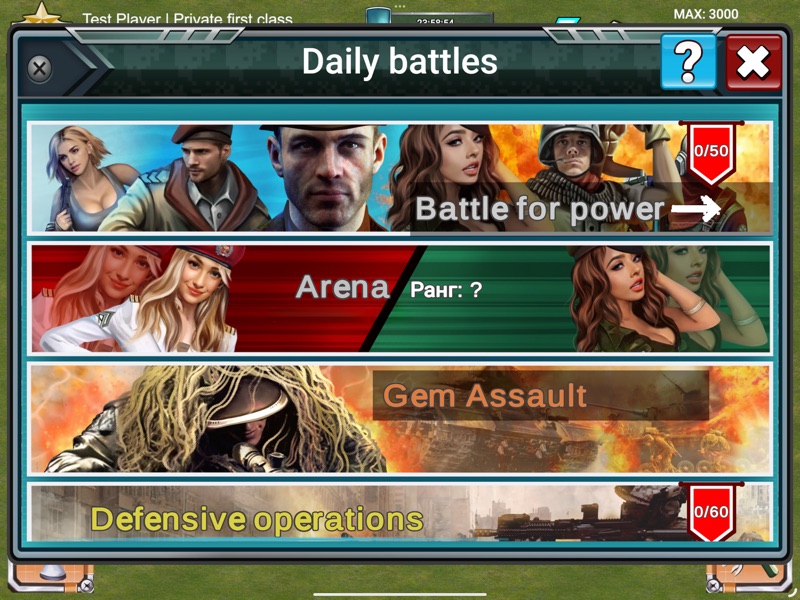 Grand Battle: War Strategy screenshot 12
