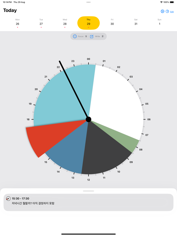 Screenshot #4 pour BeMyDay : Planner+Focus+Diary