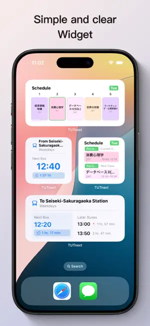 TUTnext screenshot 4