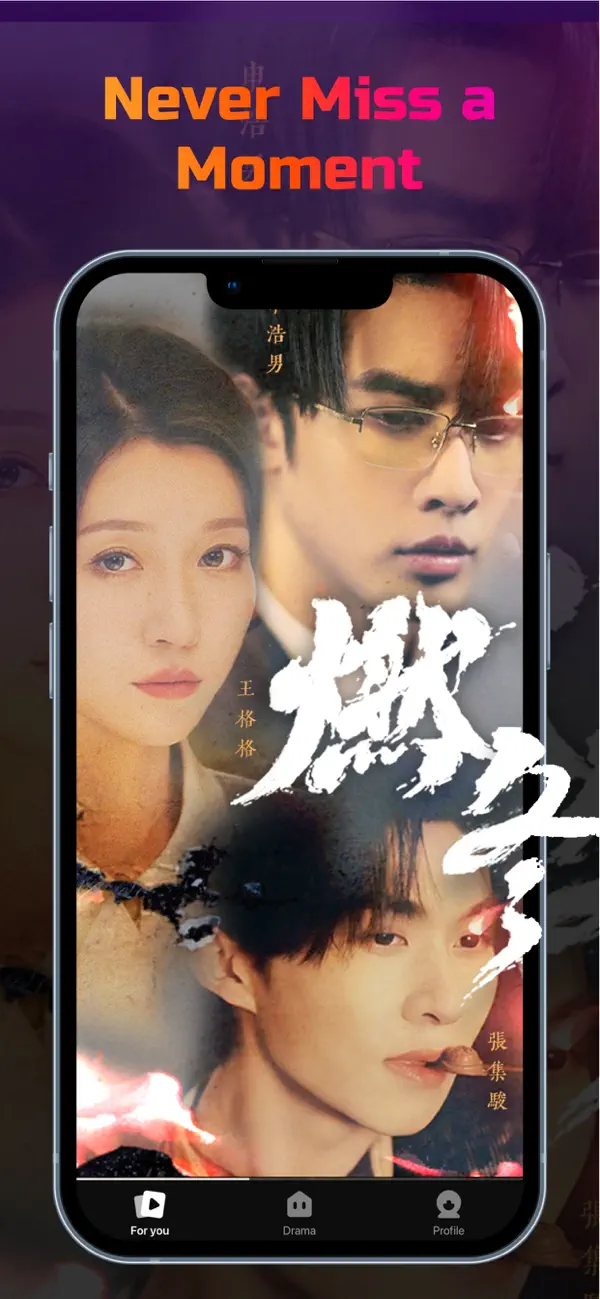 #5. Drama Max - Short Drama Reels (iOS) 由: CODEJOY TECHNOLOGY LIMITED