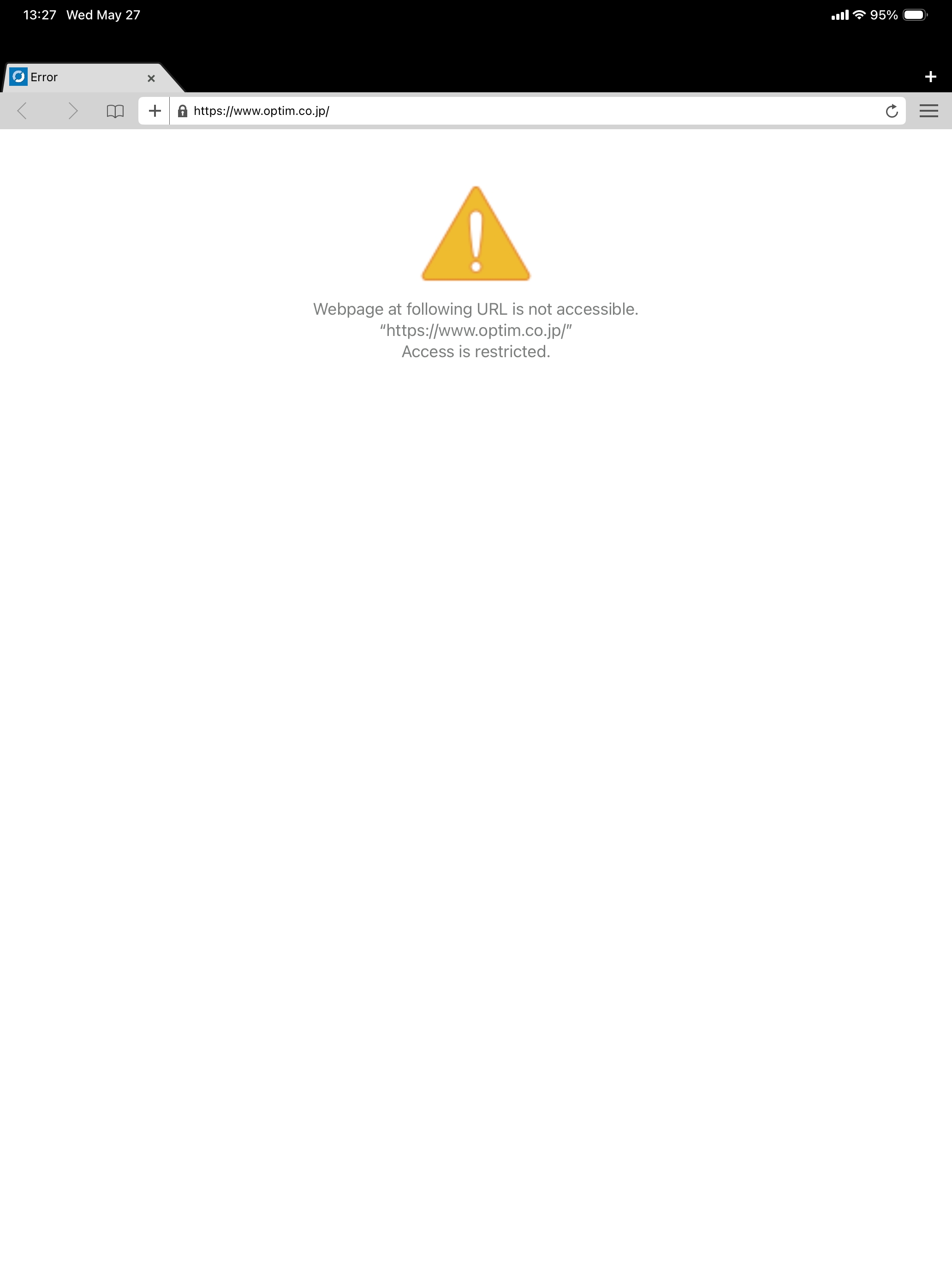+browser Safety Manager