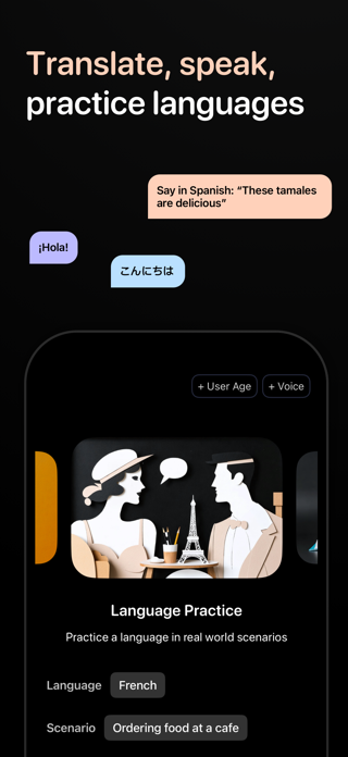 Jade: Talk with AI Screenshot 6 of 10