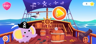 Math Games Study Help: Grade 1 screenshot