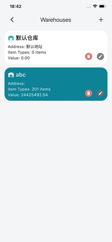 JC Stock Screenshot 8 of 10
