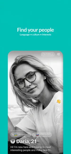 Globi: Find Friends, Community iPhone screenshot 1
