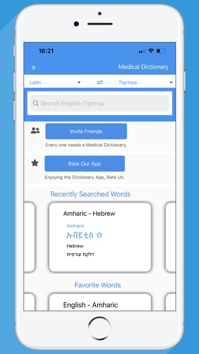 Advanced Medical Dictionary Screenshot