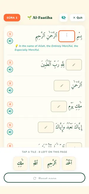 Hifdh Quest: Memorise Quran screenshot 3