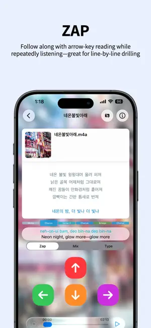 KlyricX screenshot 1