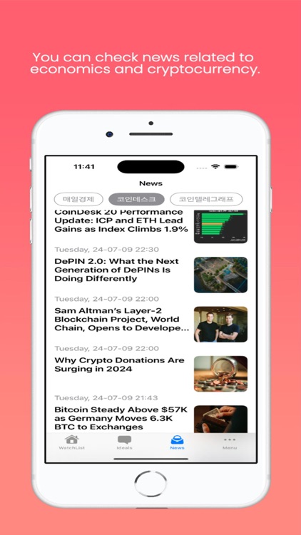 XTrading screenshot-4