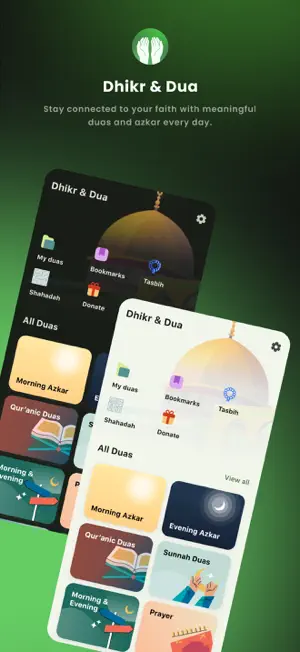 Dhikr & Dua screenshot 1