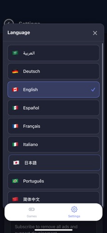 Bus Games screenshot