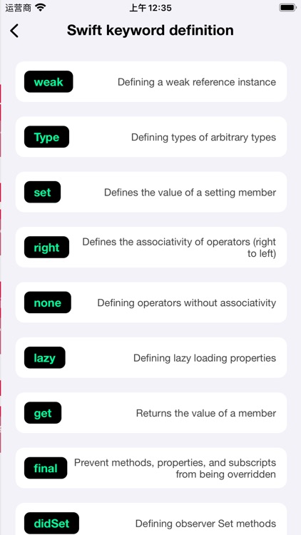 ALAIGlobal-Keyword Graffiti