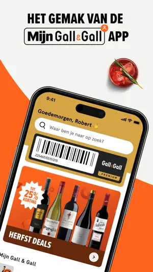Gall & Gall, jouw slijterij! screenshot 1