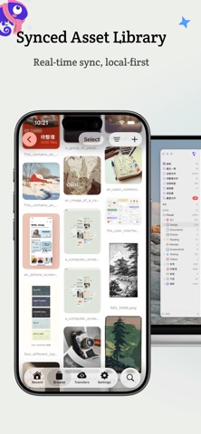 Pixcall Screenshot 1 of 5