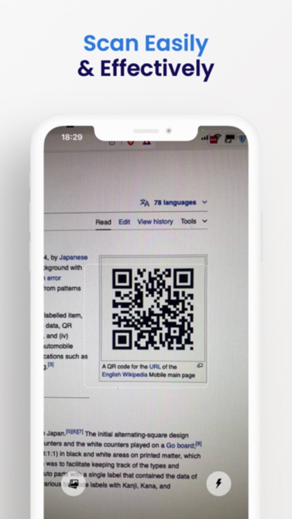Seamless QR & Barcode