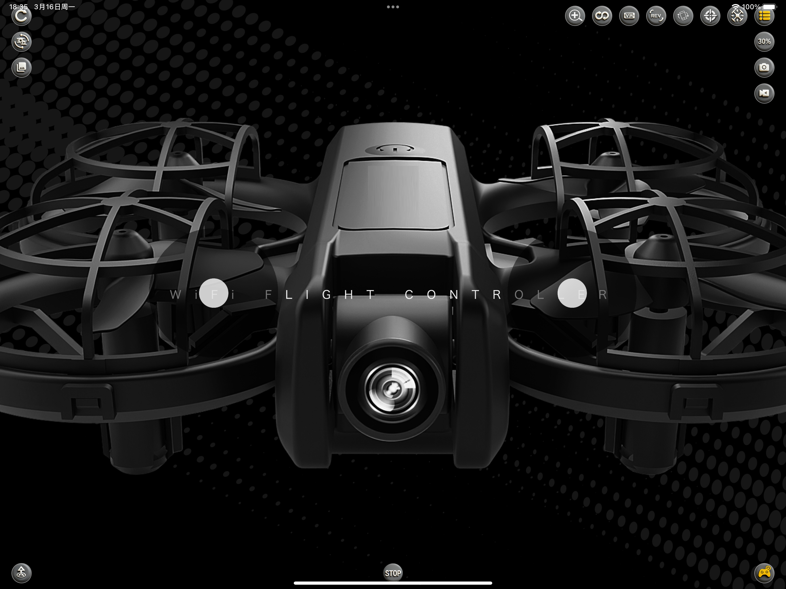 RoomEye Drone