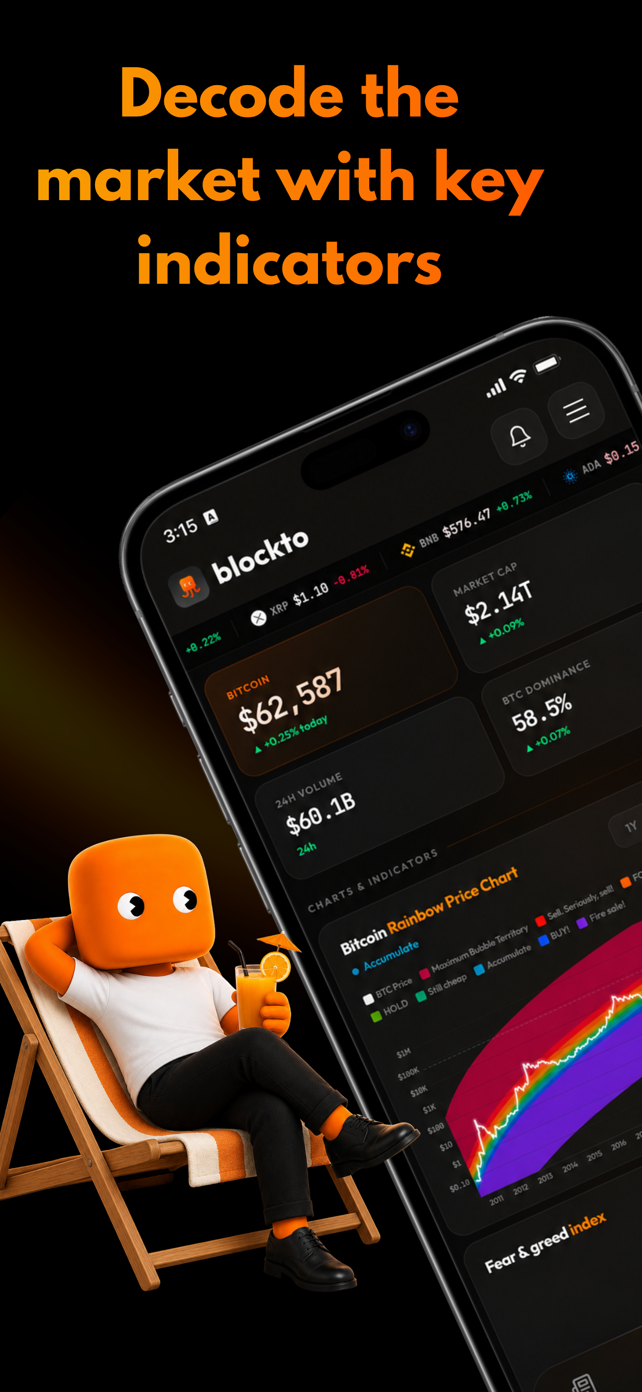 Blockto screenshot 2