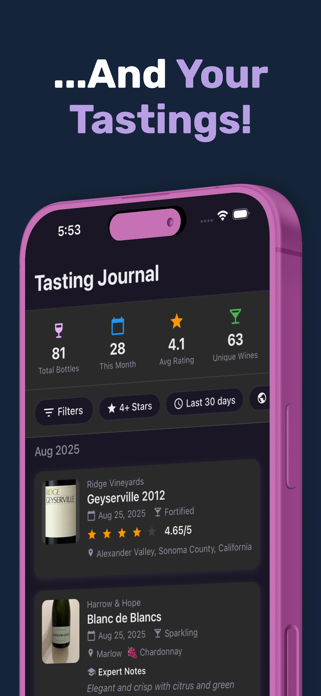 CellarMate: Easy Wine Tracking Screenshot 4 of 6