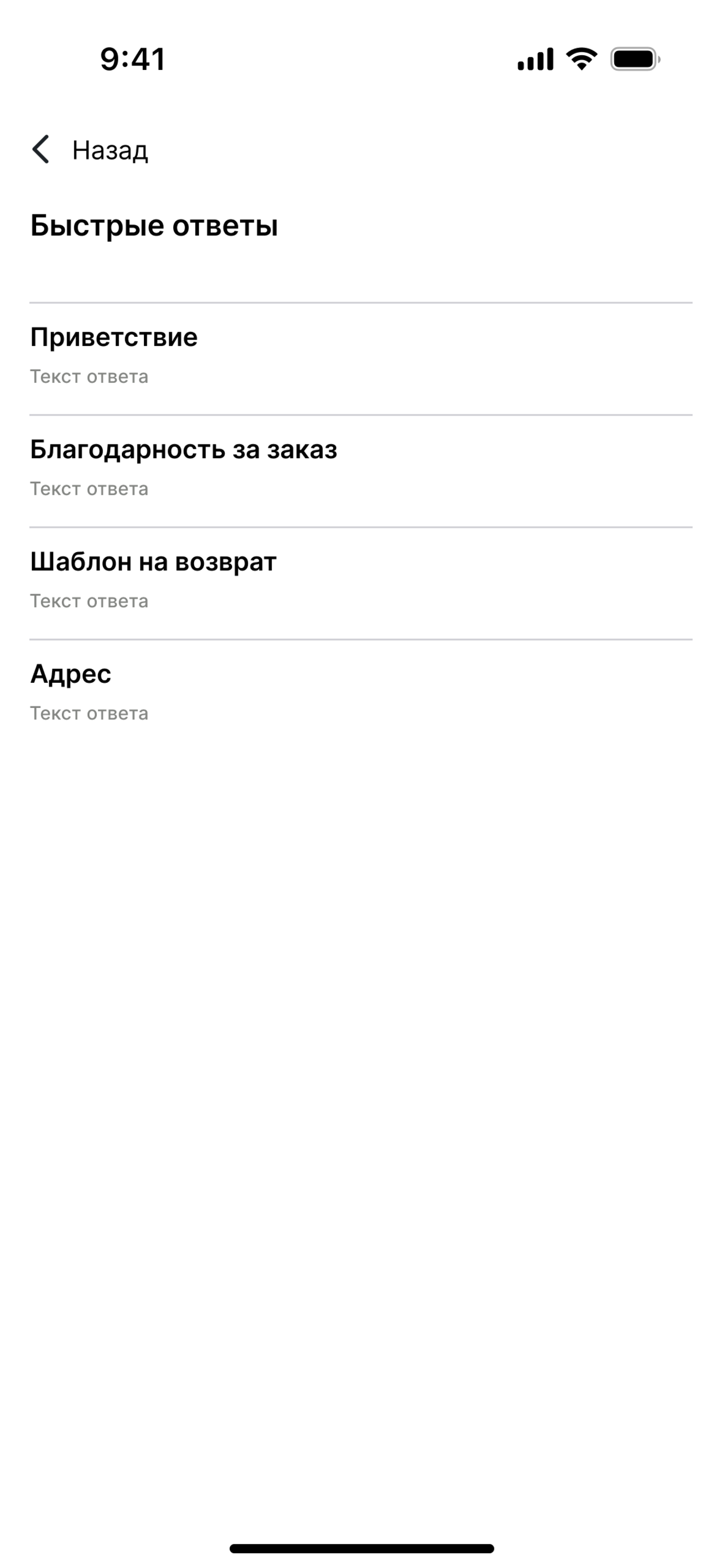 HotKey Group