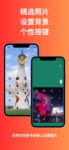 DEDEDEN screenshot