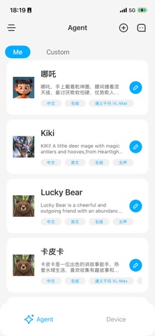 Lululand Pro Screenshot 1 of 3