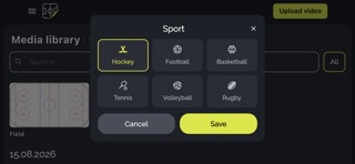 Разбор Полётов iPhone screenshot 4