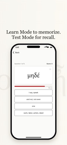 Koine Companion iPhone screenshot
