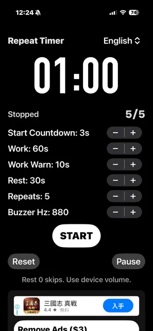 Siempre-Simple repeat timer screenshot 3