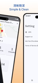 HK Electric Vehicle Charger screenshot