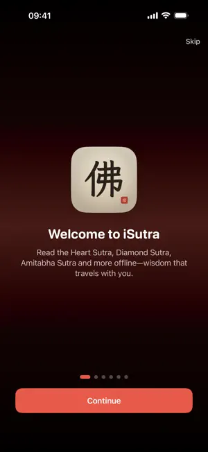 iSutra screenshot 1