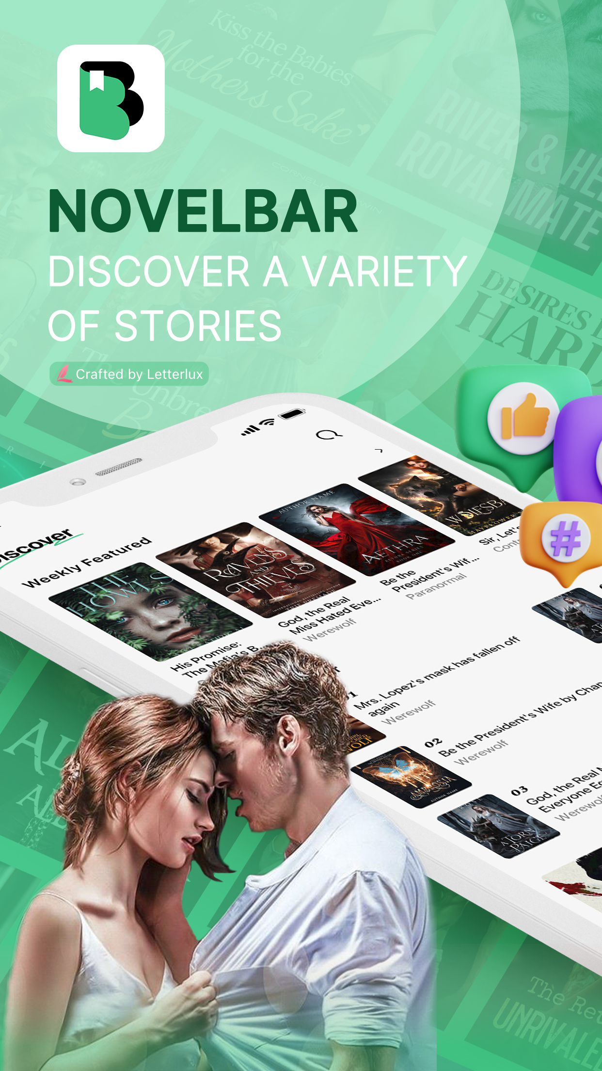 NovelBar screenshot 1