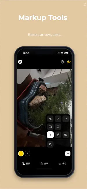 SortShot-Markup·Save to Album screenshot 3