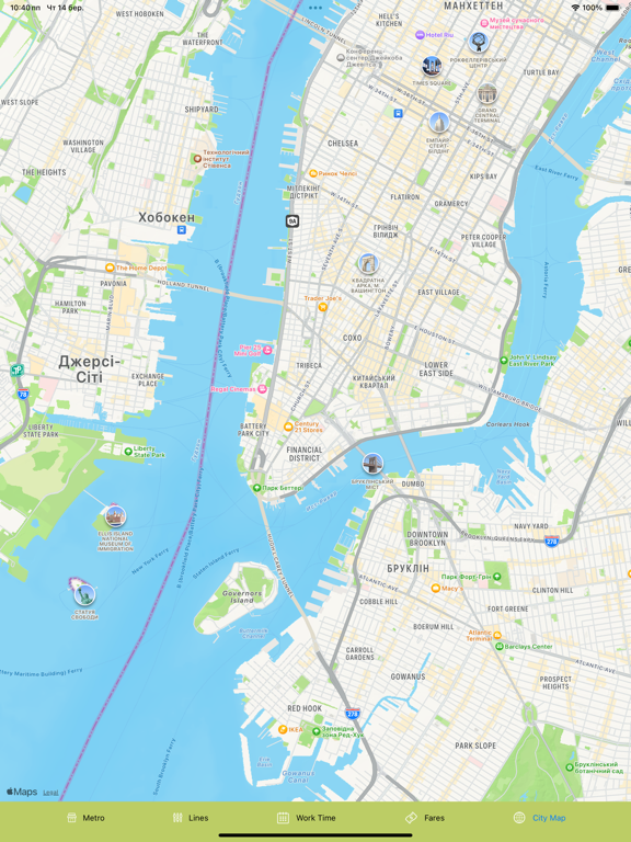 New York Subway Mapのおすすめ画像4