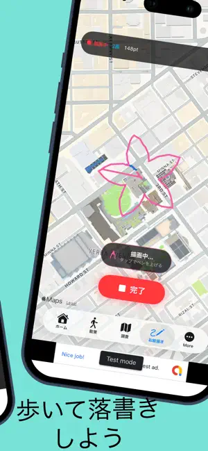 Vialoom screenshot 4