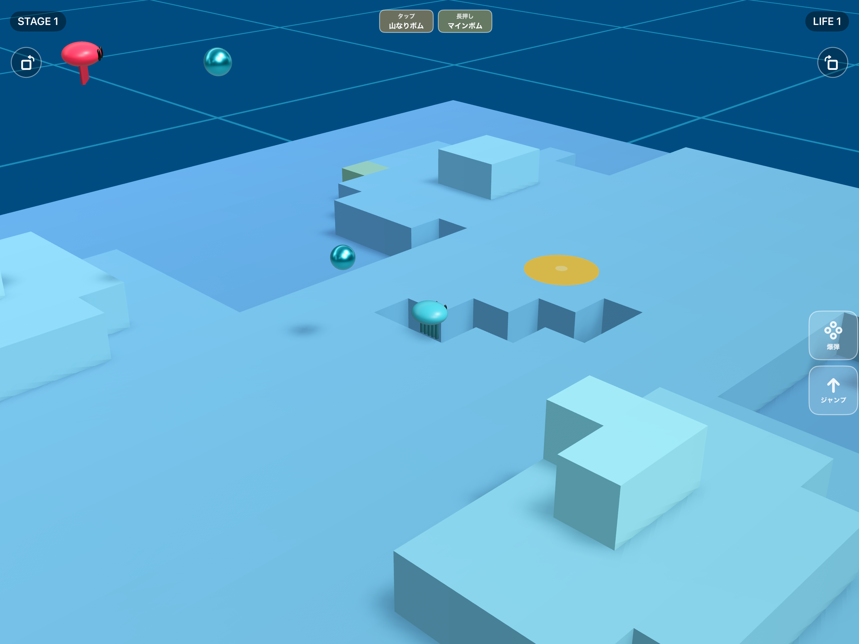 BomberKurage DX screenshot 7