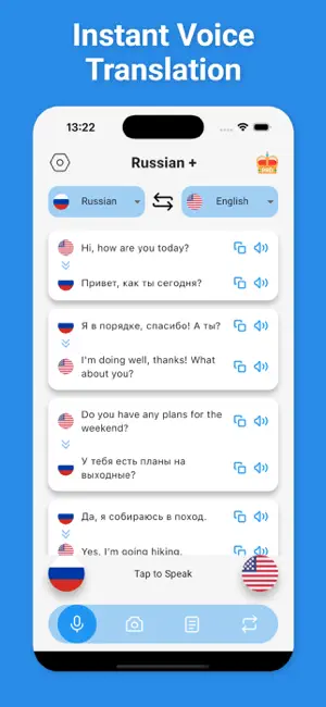 Russian Translator & More + screenshot 2
