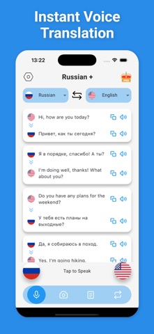 Russian Translator & More + Screenshot 2 of 7