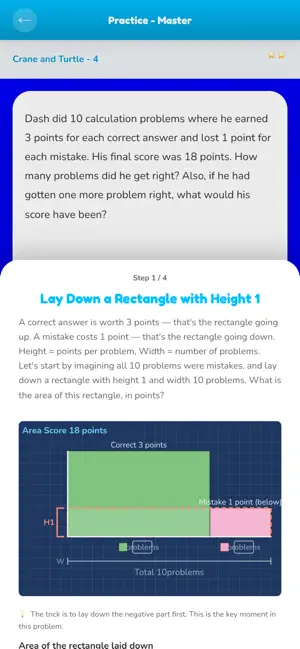 Aha! Math — Word Problems screenshot 4