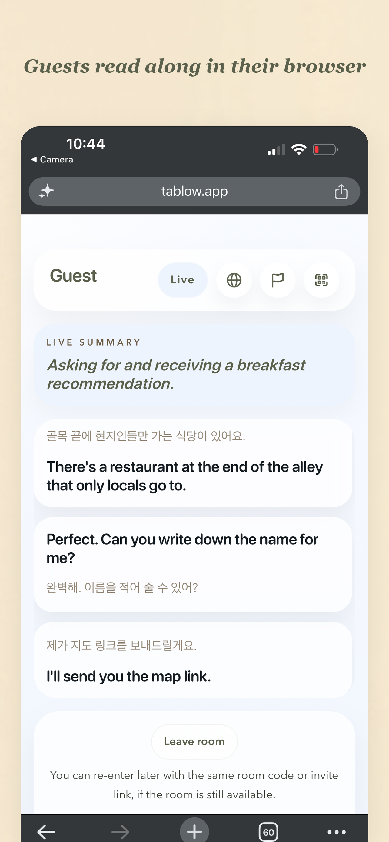 TABLOW screenshot 4