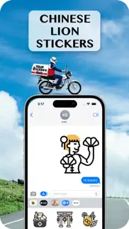chinese lion stickers iphone screenshot 1