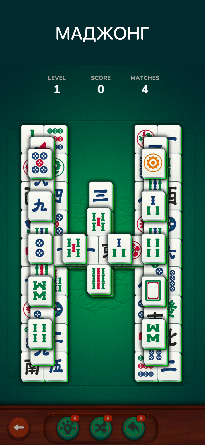 Игры Без Интернета Офлайн 100+ screenshot 10